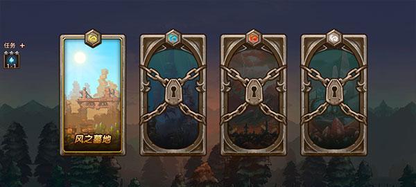 东方新世界攻略：探秘新世界的奇妙冒险  第3张