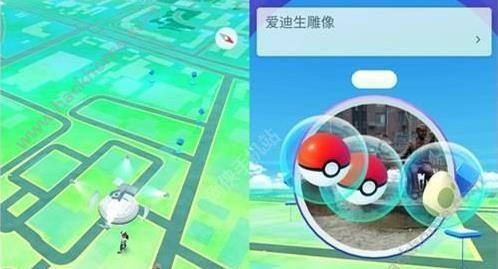 顶游精灵宝可梦Go全球上线，人类成为训练家（一款结合现实与虚拟的AR游戏）  第2张
