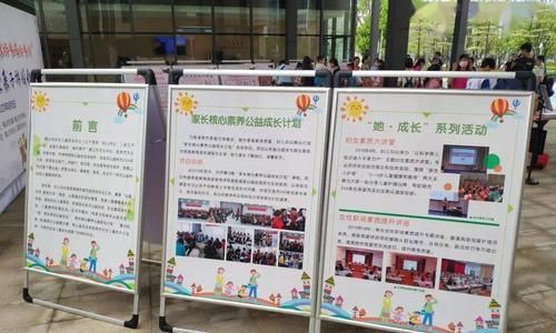 电能的形成——游戏化教学（以电是怎么形成的寓教于乐的教学方法）  第1张
