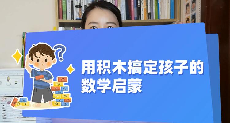 电路逻辑与物理游戏学习（以游戏为媒介）  第1张