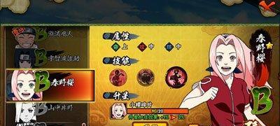 色彩惨烈，大吐血剑手游全解析（点亮它）  第3张