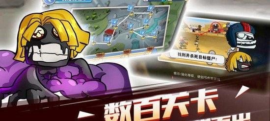 《点金猎人》新手攻略大全——成为点金高手的必修课  第1张