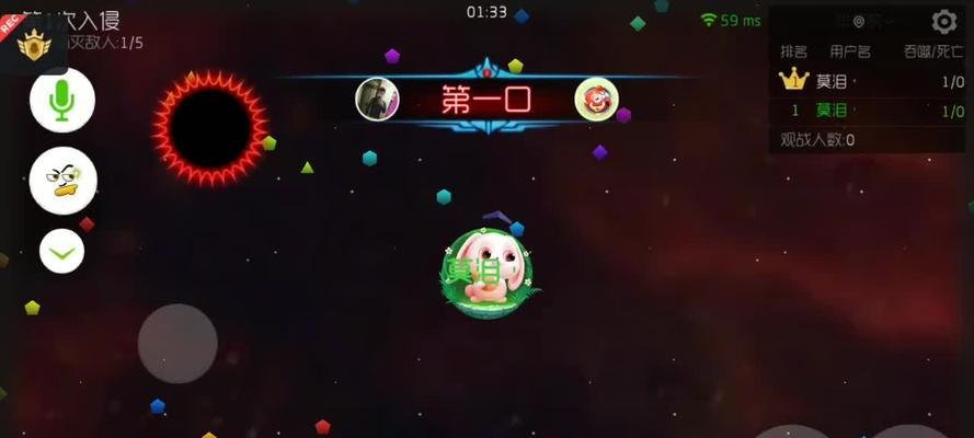 《点点大作战》（以点为中心的游戏玩法）  第1张