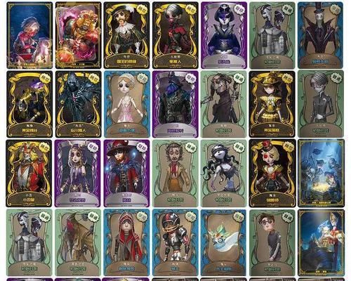 探究第五人玩具商的优缺点（以游戏为主的玩具商）  第1张