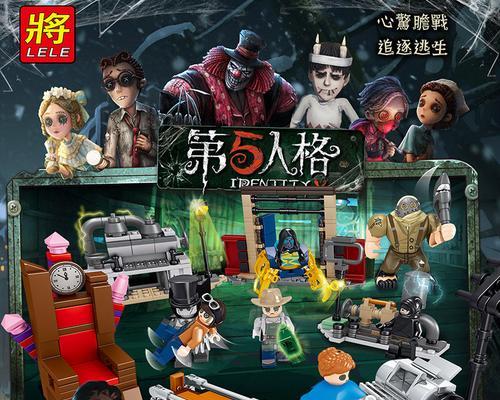 探究第五人玩具商的优缺点（以游戏为主的玩具商）  第2张