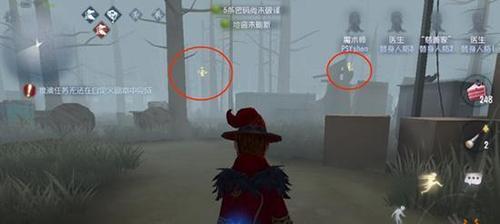 第五人格新手攻略（如何成为优秀的猎人或求生者）  第2张