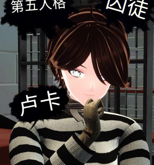 揭开第五人格心理学家的吹哨效应（以游戏为例）  第3张