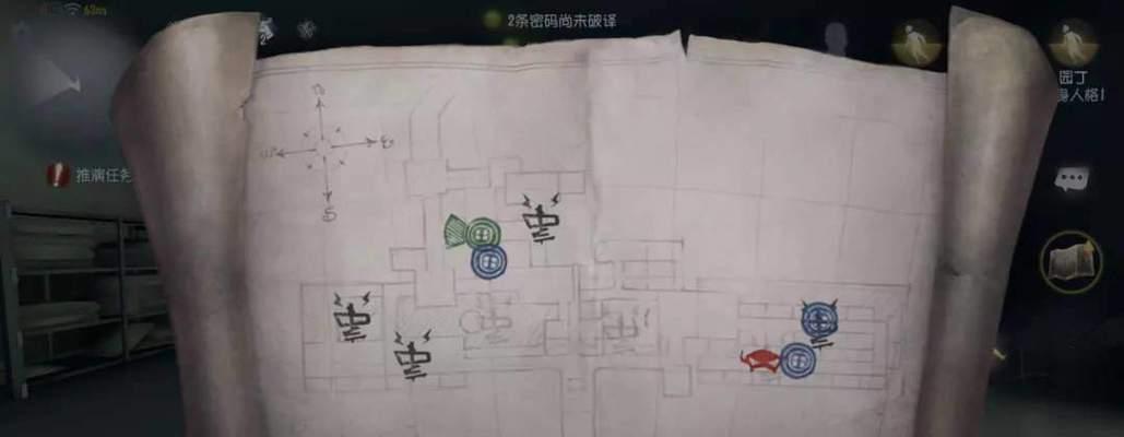 探秘第五人格小说家地图的奥秘（从游戏中走进小说家的悬疑世界）  第3张