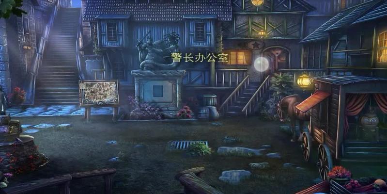 解密第五人格密室逃脱（玩法详解）  第3张