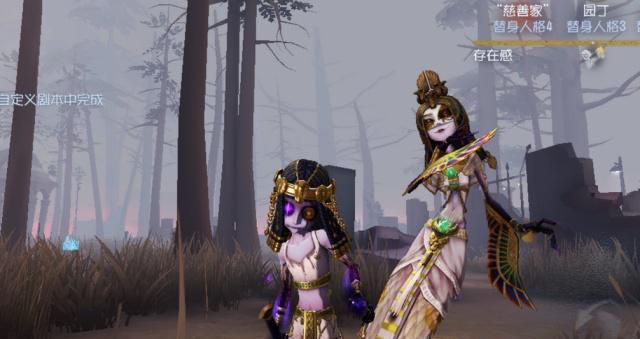 《第五人格》梦之女巫技能全解析（掌握技能）  第2张