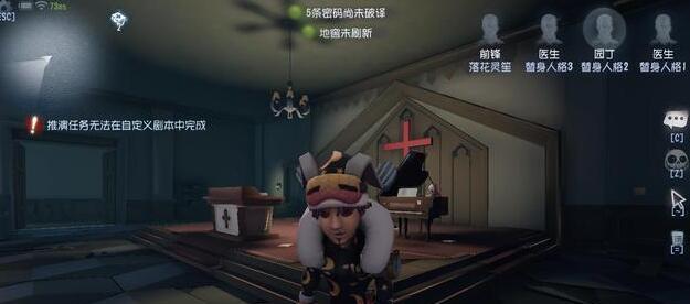 人皇是什么（揭开人皇身世的谜团）  第3张