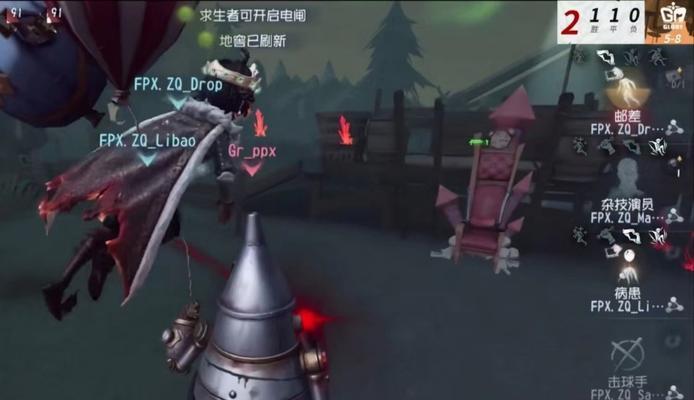 第五人格监管者邦邦技能介绍（掌握这些技能）  第3张