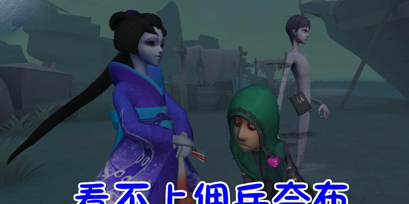 探究第五人格机械师天赋2024的策略与应用（如何最大化利用机械师天赋2024提升游戏胜率）  第2张