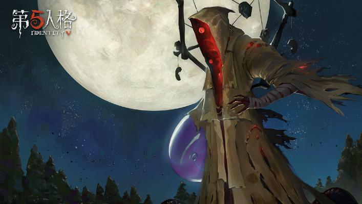 第五人格黄衣之主技能介绍（解密黄衣之主技能）  第2张