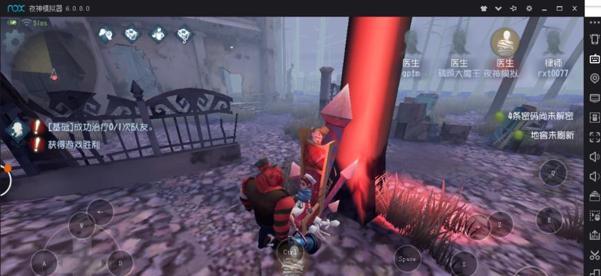 第五人格打败蜘蛛攻略（如何利用地形和角色特点对付蜘蛛）  第1张
