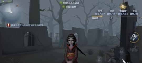 玩家必看（玩家必看！掌握灯火技巧）  第1张