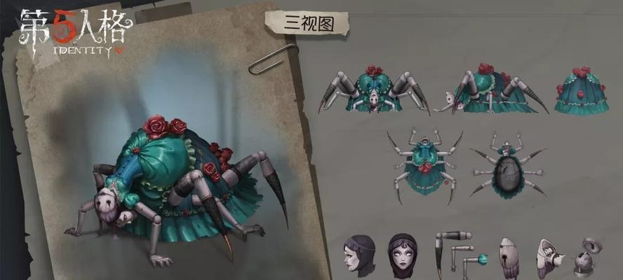 《第五人格》避难所天赋全解锁（探秘最强存活技能）  第2张