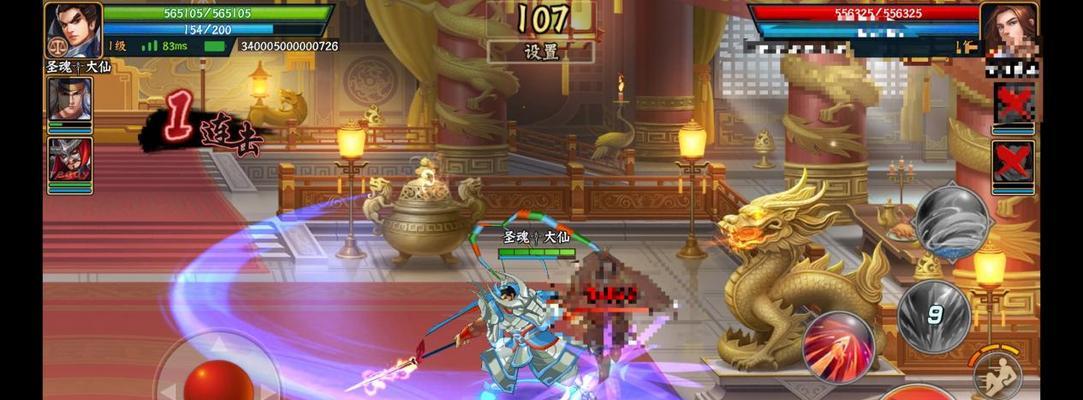 打造最强帝国战纪武将，属性全面提升（帝国战纪武将属性提升攻略）  第2张