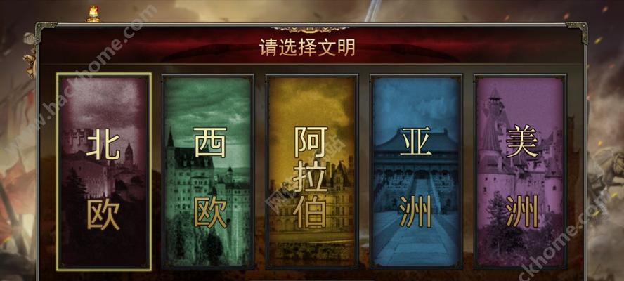 以游戏为主，快速提高等级，享受游戏乐趣（以游戏为主）  第2张