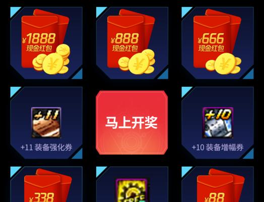 如何获得地下城堡2圣者长袍（寻找圣者长袍的攻略及介绍）  第3张