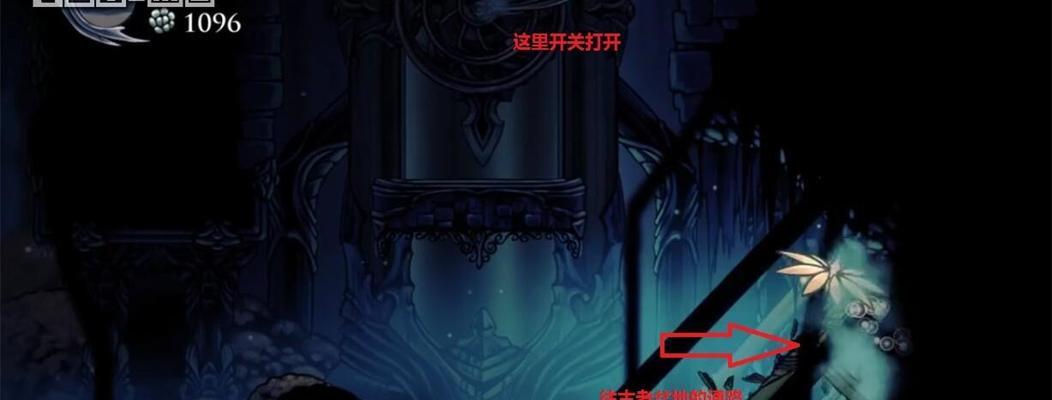 揭秘地牢废墟老大通关流程（游戏攻略）  第2张