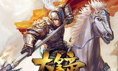 《通天九尾狐》游戏评测（以道友请留步为灵感源泉的九尾狐之旅）  第2张