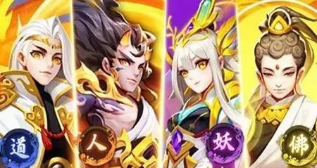《道友请留步》攻略（掌握游戏技巧）  第2张