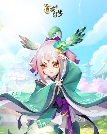 探秘幻彩神仙游戏中的道友请留步技巧（如何化身神仙）  第1张
