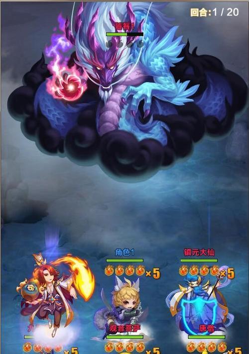 除魔卫道，与道友同行（玩转以道友请留步的全新玩法）  第2张