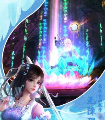 《以刀剑之极乐净土中的英雄》（探秘游戏中的15种不同英雄角色）  第3张