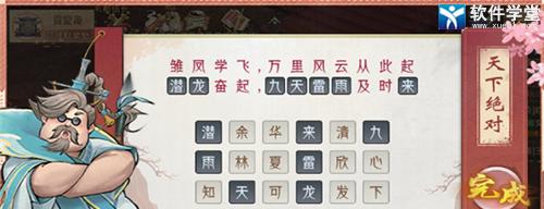 碧蓝航线新手保姆级攻略（一步步教你成为航母大师）  第1张