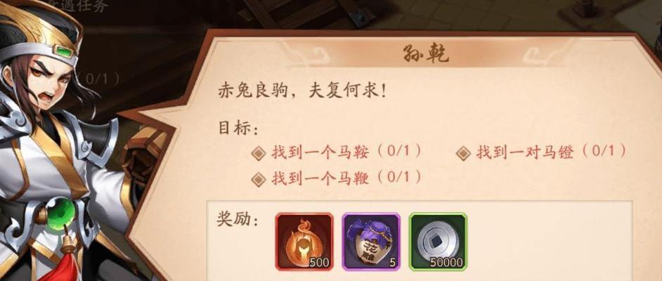 我是谜凶手，谁是我（揭秘闭月谈2中的真凶手）  第1张