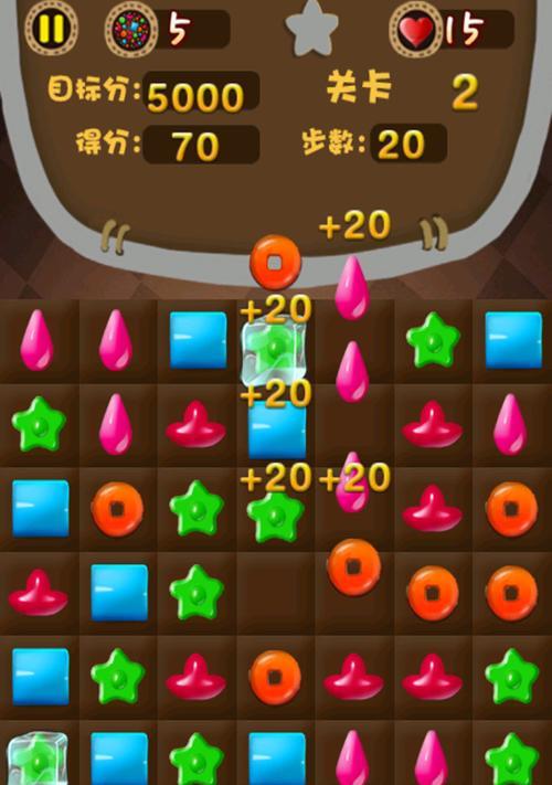 闯关“以别动我的奶酪糖果世界”第10关（糖果“龙虎争霸”全攻略）  第1张
