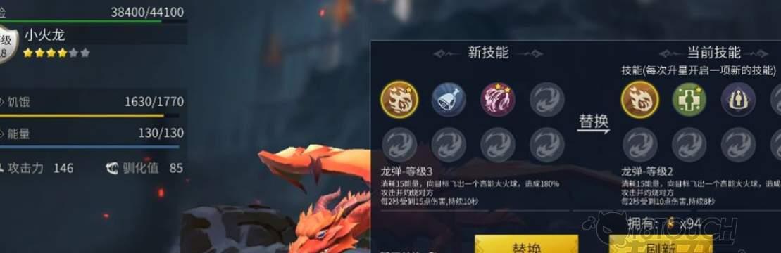 《冰原守卫者》探索钓鱼乐趣（解锁新玩法）  第1张
