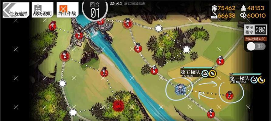 《以策魂三国矿山9低配通关攻略》（低配置玩家如何通关矿山9）  第1张