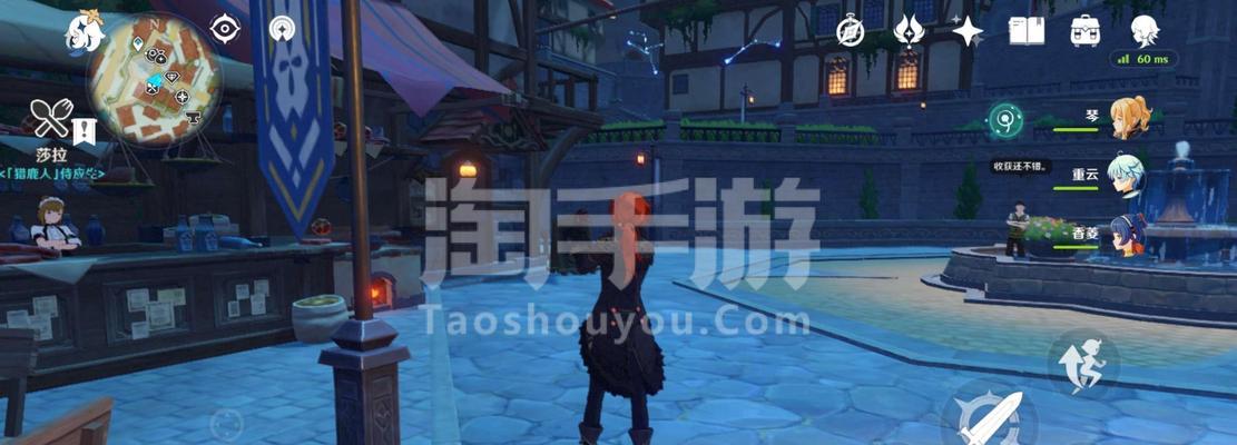 探索原神世界，打造最强琴阵容（用琴阵容搭配攻略）  第1张