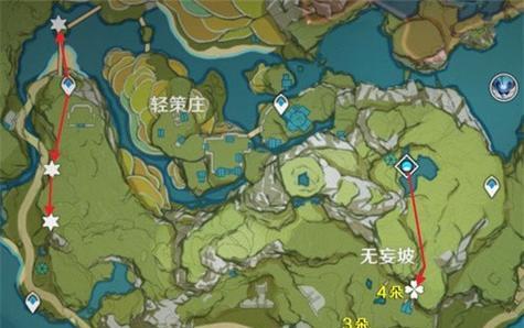 原神轻策庄陨星碎屑攻略（在哪里获取碎屑）  第1张