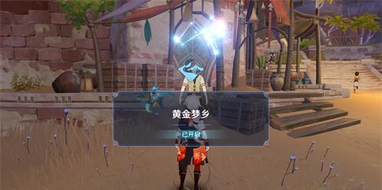 用最佳阵容轻松刷副本，提升游戏效率（用最佳阵容轻松刷副本）  第1张
