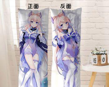 《原神珊瑚宫心海技能强度分析》（探究珊瑚宫心海的能力表现与应用优势）  第1张