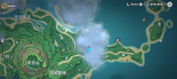 《原神商机无限》——畅玩游戏赚取海量金币（原神商机无限任务完成方式攻略）  第1张