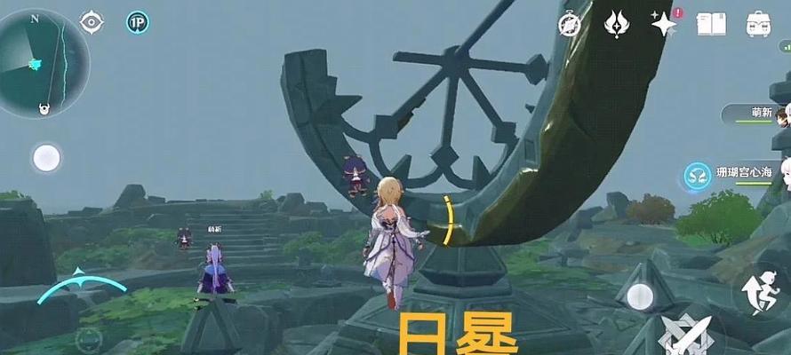 《原神声望系统详解》（打开新世界的钥匙——如何开启原神声望系统）  第1张