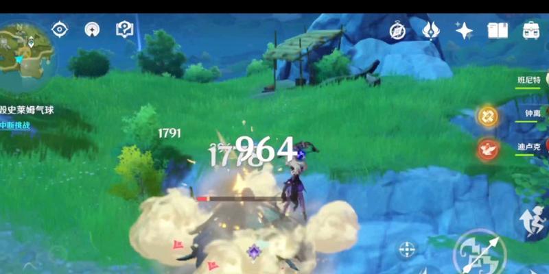 原神手游登龙剑操作指南（揭秘原神登龙剑的无敌威力）  第1张