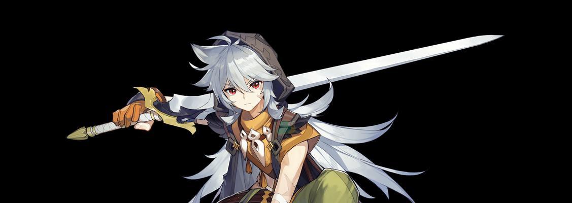 《原神手游雷泽主C阵容搭配详解》（雷泽主C阵容搭配技巧一览）  第1张