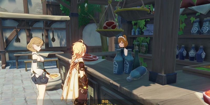 原神手游猎鹿急送任务攻略（打破困局）  第1张