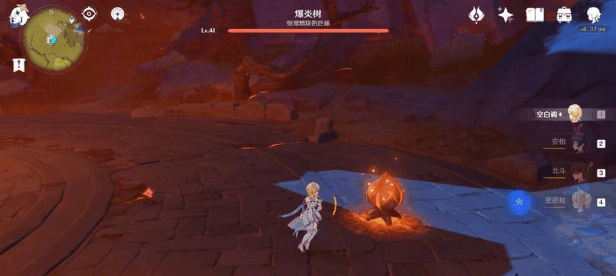霜覆之树攻略（原神中如何轻松打过霜覆之树）  第1张