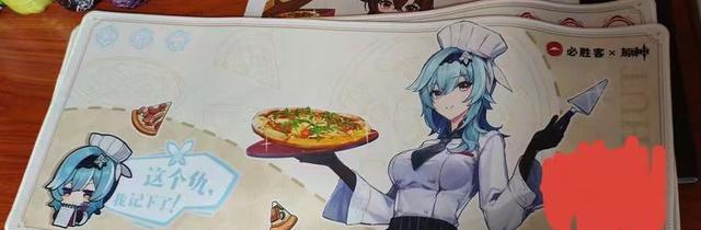 万民鲜食第四天详细攻略（如何完成万民鲜食第四天的送餐任务）  第1张