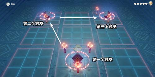 探秘原神（解密原神中的特殊元素）  第1张