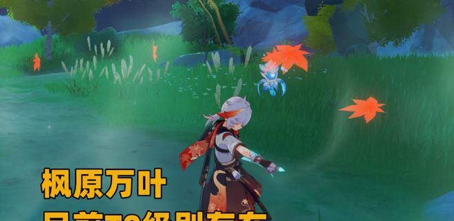 原神温迪无限大招操作方法详解（掌握温迪无限大招）  第1张