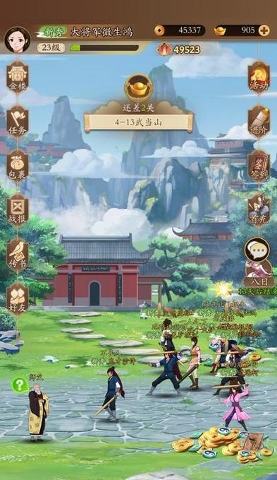 无名江湖（以无名江湖阴剑怎么玩为例）  第1张