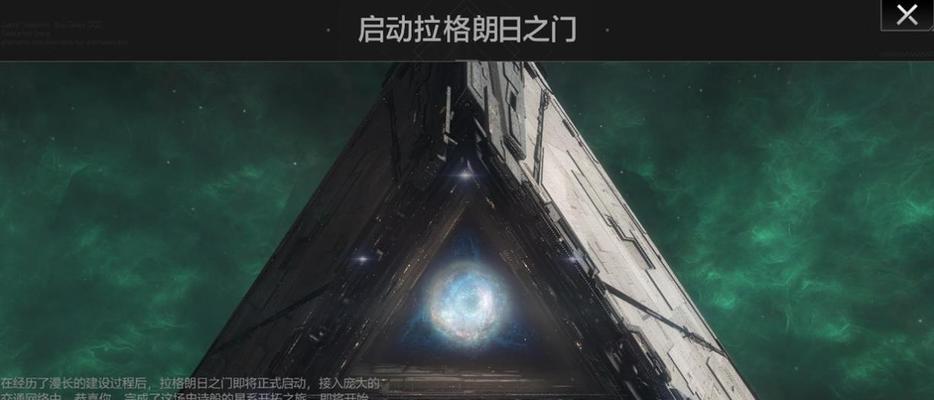 《无尽西部》攻略大全（探索西部荒野）  第1张